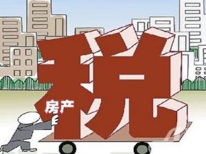 房貸計算器搜房(房貸計算器新浪網)
