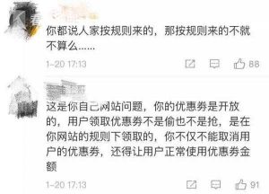 拼多多優惠兌換碼(拼多多優惠碼怎么用)