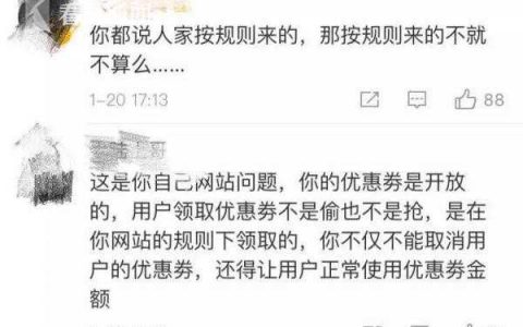 拼多多優惠券的兌換碼在哪(拼多多優惠券碼怎么用)