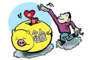 計(jì)算房貸(計(jì)算房貸利率)