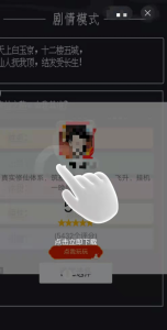 二維碼優惠券制作(二維碼優惠卷生成器)