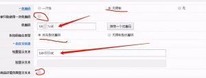 亞馬遜使用優惠碼(亞馬遜 海外購 優惠碼)