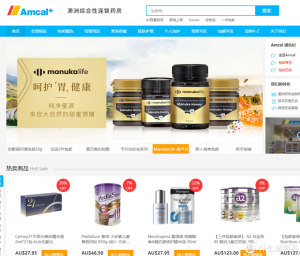 手表優(yōu)惠碼(【新品特惠】手表)