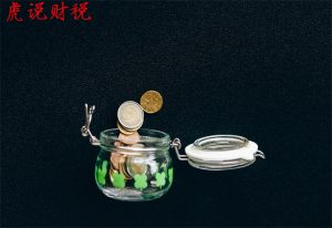 個人所得稅的(個人所得稅的專項扣除包括哪些)