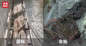 合肥房貸利率計(jì)算器(合肥房貸計(jì)算器2019在線)