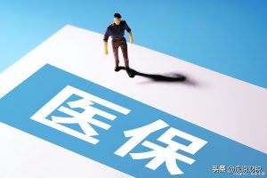 個稅社保計算(個稅社保計算器2022計算器)