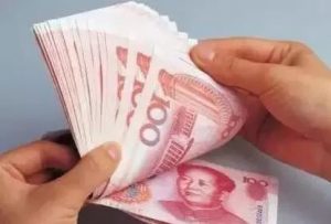珠海個稅計算器(珠海個人所得稅稅率表)
