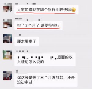 中山房貸計算器(中行房貸款計算器)