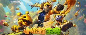 卡特優(yōu)惠碼(卡特拉娜的報(bào)告禮包碼)