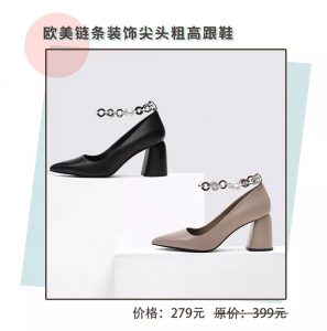 hm優惠碼(hm優惠碼無法使用)