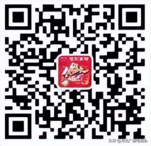 京東金融付款碼優(yōu)惠券(京東支付券兌換碼)
