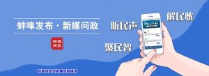 公積金房貸計算公式(計算住房公積金貸款的公式)