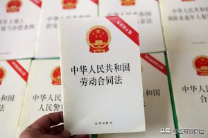 公積金計算工資(公積金計算工資計算器)