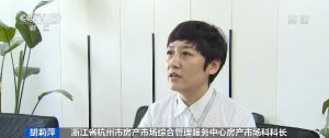 一手房貸款計算器(個人一手房貸款計算器)