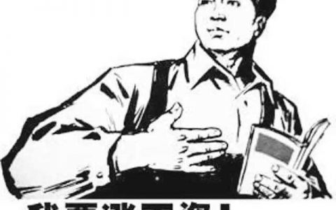 公積金基數(shù)計算器(公積金基數(shù)計算器2022)