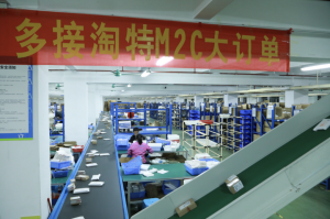 淘寶優惠碼 怎么用