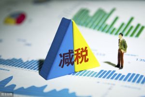 個稅稅率2017(2017稅率表)