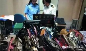 個稅稅率表舊表(2018年個稅稅率表舊版)