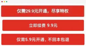 拼多多微信掃碼怎么用優惠券(微信充值送的拼多多優惠券在哪里)