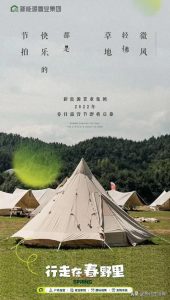 揚州房貸計算器(揚州房貸計算器2022)