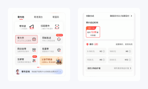 淘寶店鋪優(yōu)惠券怎么設(shè)置成二維碼(淘寶優(yōu)惠券二維碼圖片怎么使用)