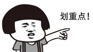 個人所得稅怎么算的(工資個人所得稅怎么算的)