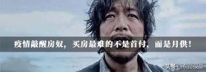 015房貸計算器(2015房貸計算器明細)"
