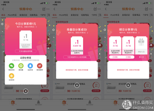京東支付掃碼優惠(京東支付 掃碼)