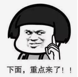 019個稅稅率表(2019個稅稅率表按月)"
