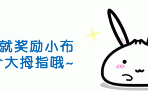工資個稅計算器(每月工資個稅計算器)