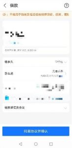 深圳房貸利率計算器(深圳房貸利率計算器最新)