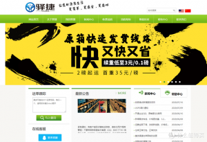 手表優(yōu)惠碼(【新品特惠】手表)