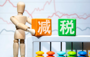 個人所得稅要扣多少(個人所得稅多少錢扣)