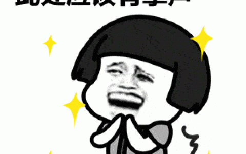 京東蘋果必購碼教育優惠申請途徑(京東蘋果教育優惠必購碼在哪里獲得)
