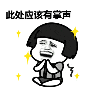 京東蘋果必購碼教育優惠申請途徑(京東蘋果教育優惠必購碼在哪里獲得)