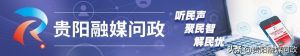 公積金提前還貸計算(公積金提前還貸計算器2022)