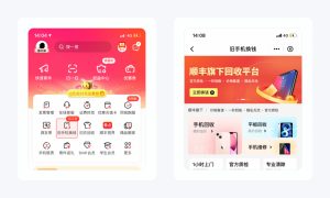 淘寶店鋪優(yōu)惠券怎么設(shè)置成二維碼(淘寶優(yōu)惠券二維碼圖片怎么使用)