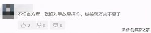 亞馬遜優(yōu)惠碼在(亞馬遜優(yōu)惠碼在哪里填)