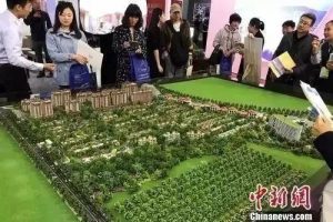 最新房貸計算器(房貸lpr利率最新房貸計算器)