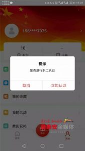 橫店優惠券碼(橫店電影城優惠券碼)