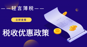 個人所得稅要扣多少(個人所得稅多少錢扣)