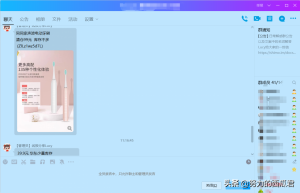 淘寶優惠券碼怎么用(優惠券碼是什么)