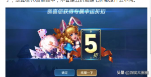 紫霞優惠碼(紫霞仙子禮包碼)