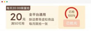 拼多多五元優惠券兌換碼(拼多多優惠券兌換碼怎么使用)