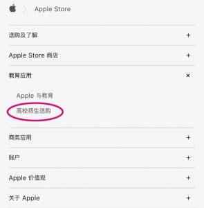 京東必購(gòu)碼可以優(yōu)惠多少(京東必購(gòu)碼能省多少錢)