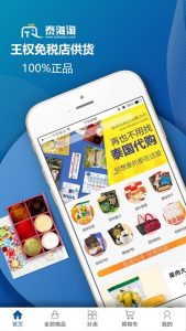 hqhair優惠碼(hqhair折扣碼)