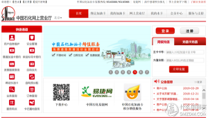 京東支付掃碼優惠(京東支付 掃碼)