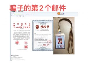 京東教育優惠學生認證碼(京東教育優惠碼怎么得)