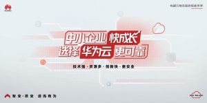 免費云服務器優惠碼(免費 云服務器 試用)插圖5 免費云服務器優惠碼(免費 云服務器 試用)