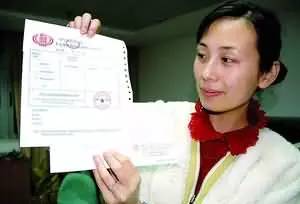 012個人所得稅稅率(2014個人所得稅稅率)"